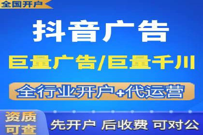 短视频信息流内容运营实战经验分享